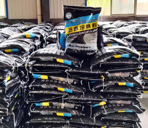 马村沥青冷补料