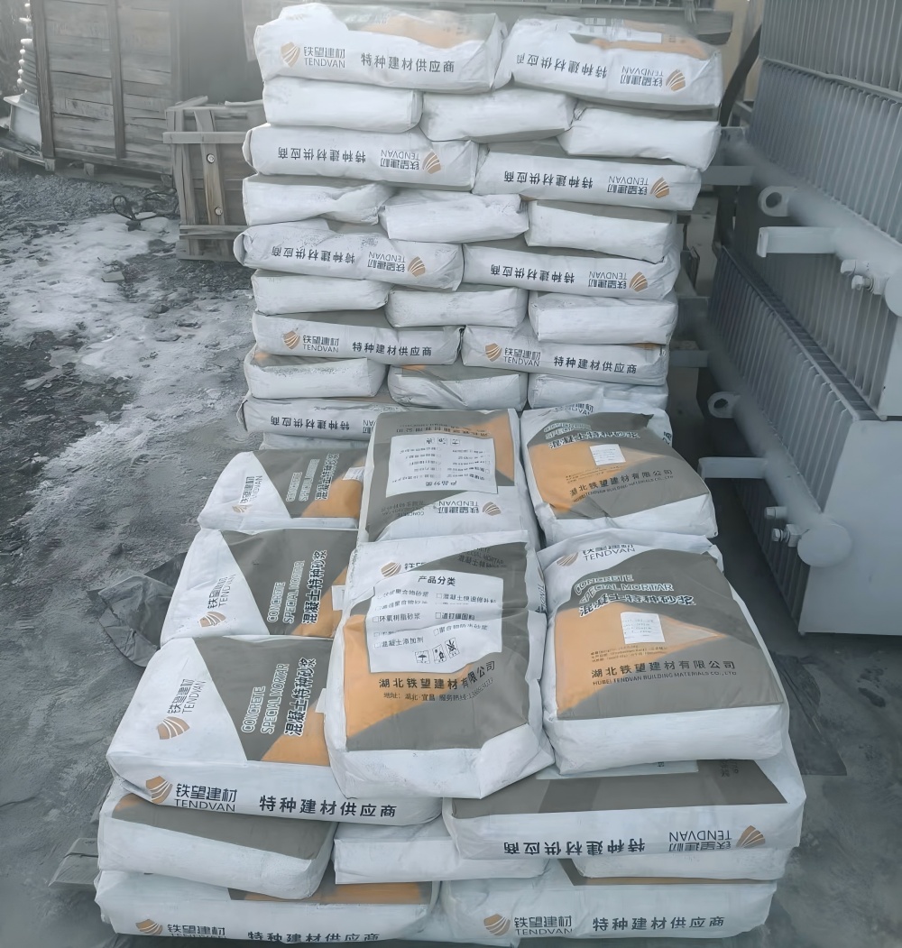 马村M50干硬性无收缩砂浆