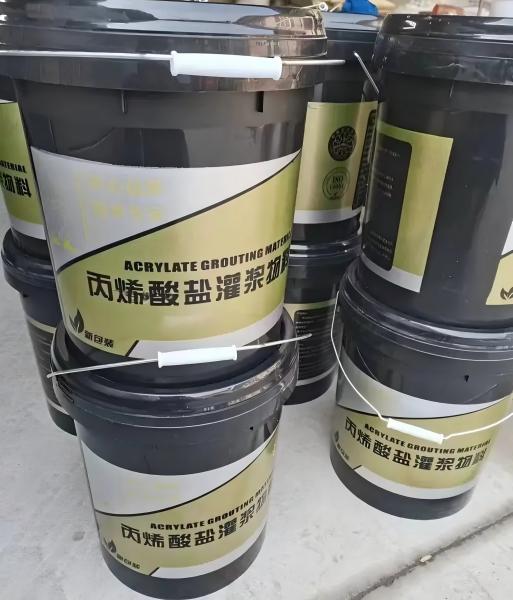 马村丙烯酸盐灌浆料
