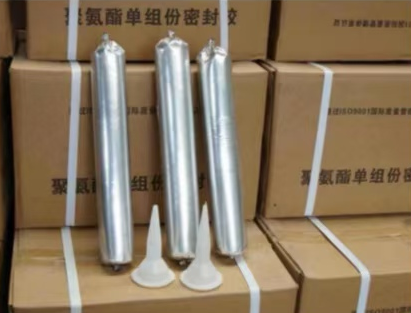 马村聚氨酯密封胶